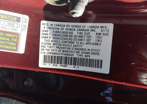 2015 Honda Cr-V Exl из США, поврежденный, VIN 2HKRM4H77FH682620